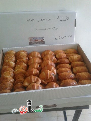 بمناسبة عيد الاضحى المبارك .. جاتوه وكونديتوريا شمله يقدم لكم تشكيلة واسعة من الجاتوة الفاخر